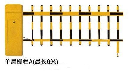 宣恩县高端栅栏道闸