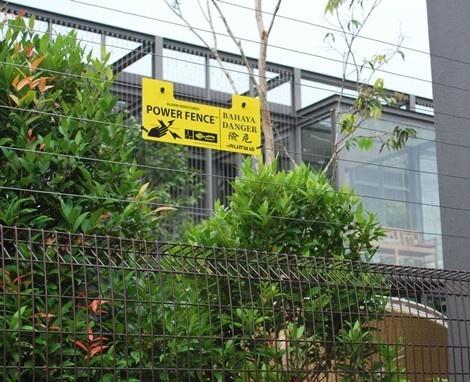 宣恩县周界防范报警系统七号