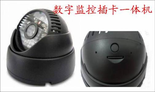 宣恩县监控系统十三号
