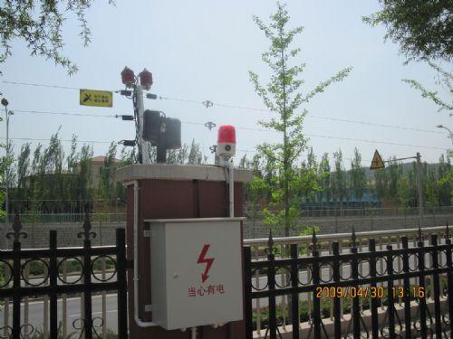 宣恩县周界防范报警系统一号